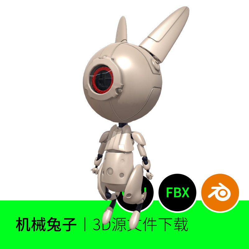 机器机械兔子机器人动物智能科技3d模型建模素材blender三维559