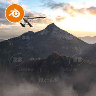 blender山脉大山高山飞机森林深山场景模型建模素材渲染2553