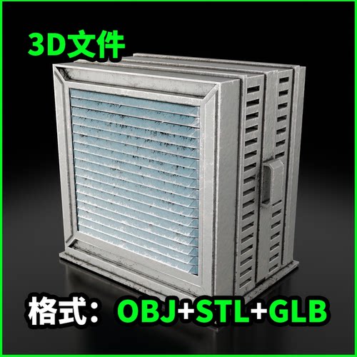 空调3D模型OBJ文件STL下载GLB格式场景装饰道具款式A 4730