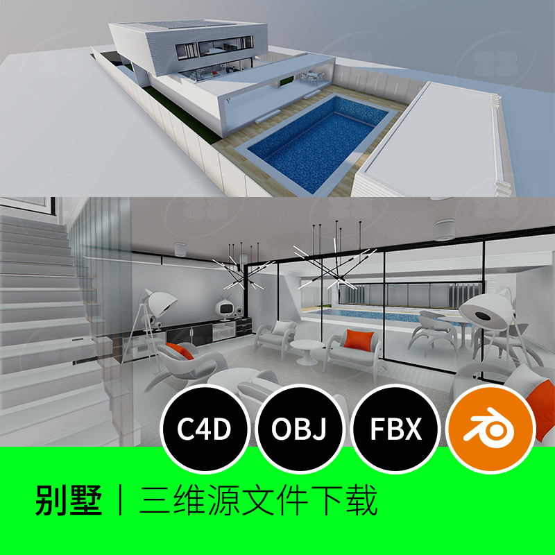 公寓室内别墅客厅现代客厅blender卧室C4D泳池3D模型obj建模915