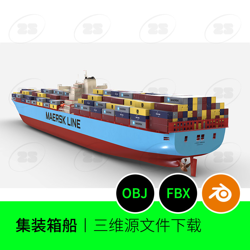 集装箱船邮轮大船货柜fbx低面3d模型obj建模blender素材828