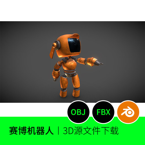 赛博朋克机器人卡通角色科技破旧3D模型建模素材blender三维405