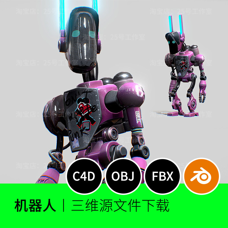科技机器人赛博朋克角色人物智能3D模型blender建模C4D素材1886图片