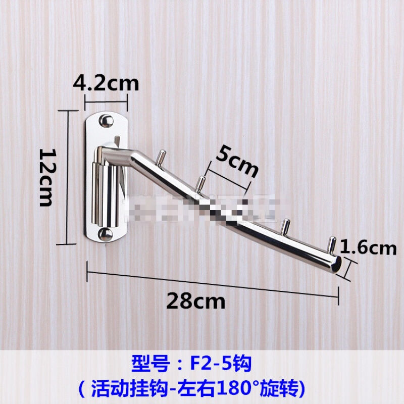 FSILE折叠式壁挂晾衣架不锈钢活动挂衣钩浴室挂衣杆旋转排钩挂钩