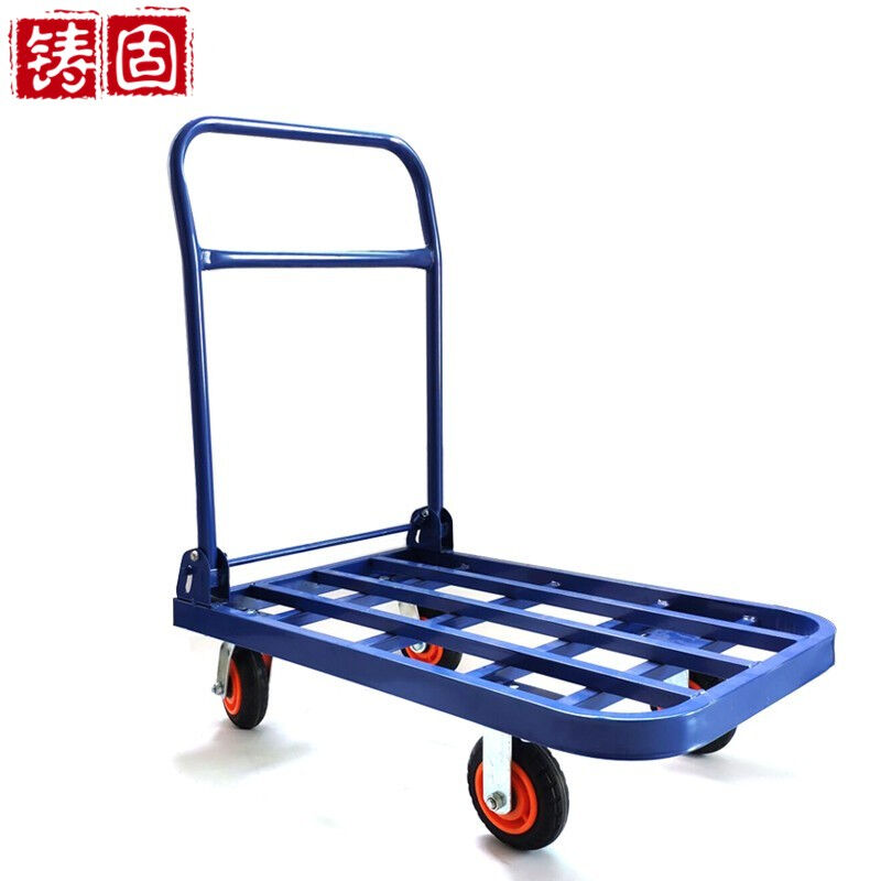 铸固平板手推车钢制方管小推车工厂车间仓库手拉车搬运车75×50cm