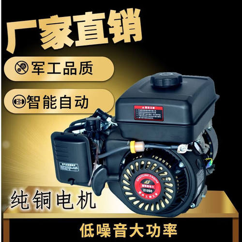 电动增程器免装48v60V72伏智能变频三四轮轿车直流大功率汽油发电