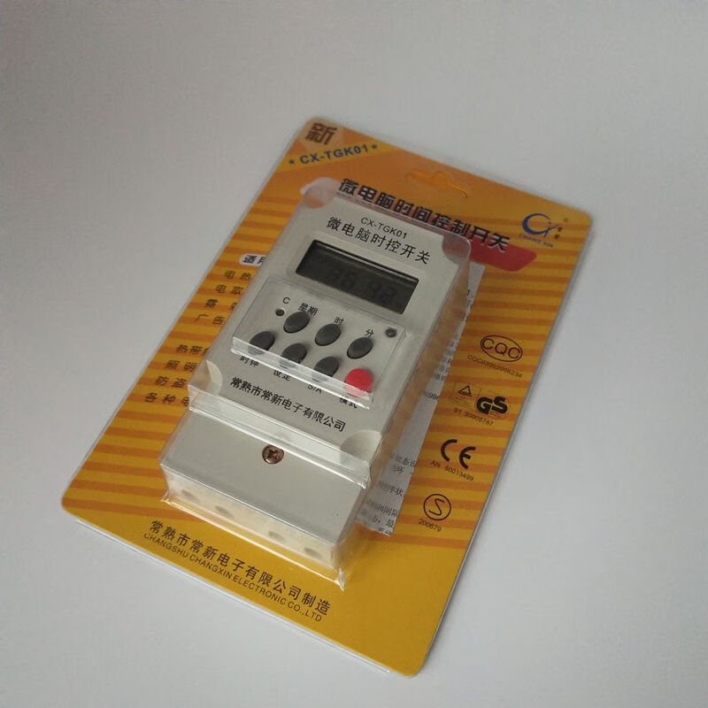 仁聚益常新微电脑时控开关G,CXTGK01定时器时间控制器CX-TDS01定