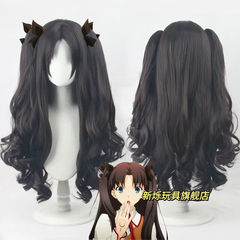 新烁玩具fatecos服全套周边Fatestaynight远坂凛cosplay服装套装