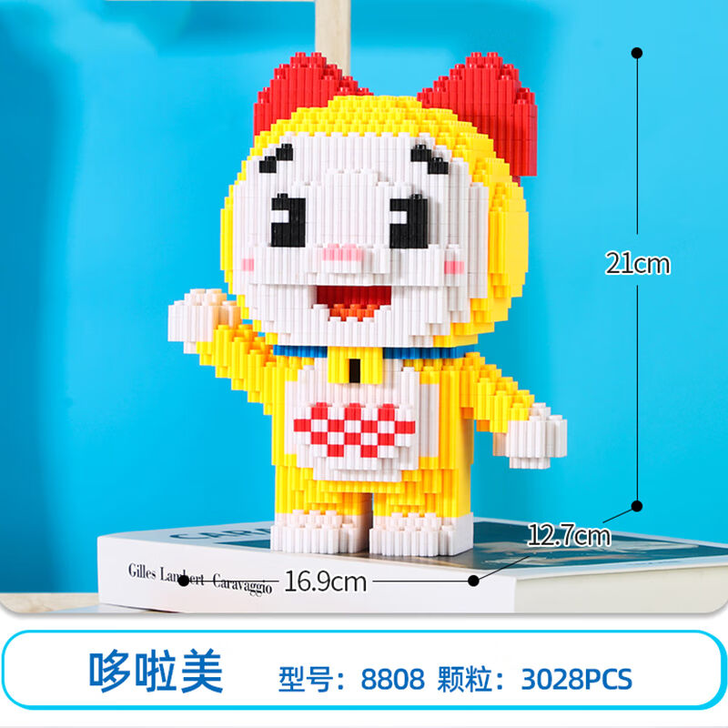 伟力乐高超大哆啦a梦微小颗粒积木拼装成年立体高难度玩具女生招