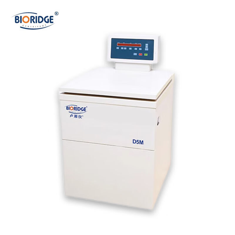 卢湘仪D5M实验室落地式低速离心机DL-5B低速冷冻离心机水平吊篮转