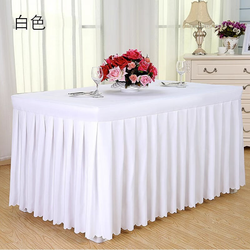 喵家手作会议桌布办公室纯色桌布酒店台布长方形桌套商务桌签到桌