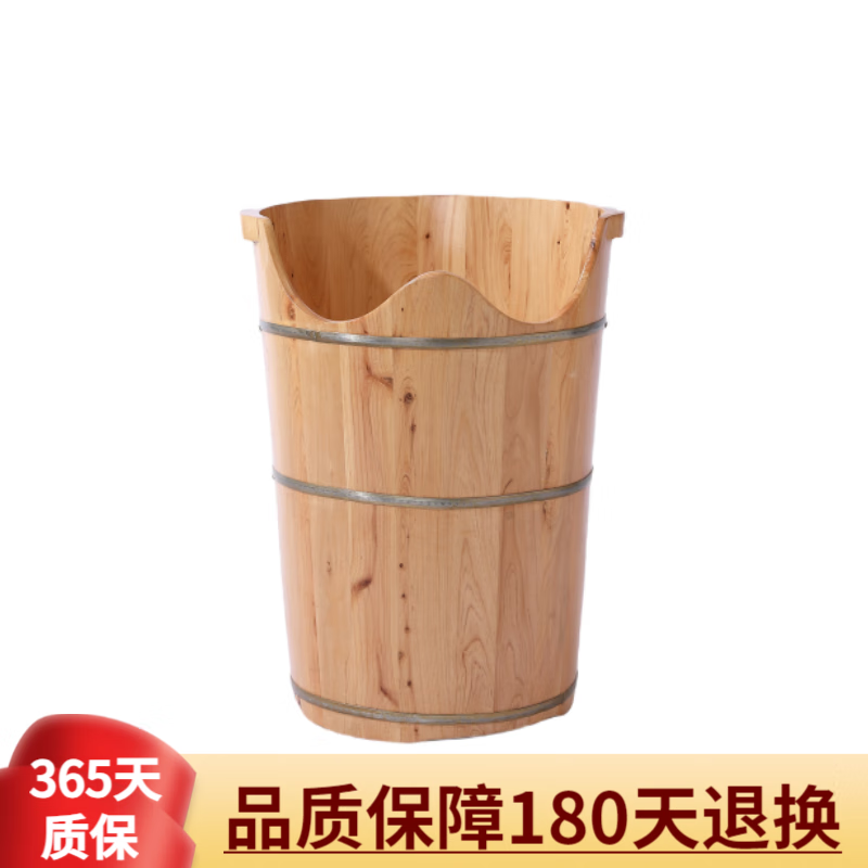 龙池龙池泡脚桶木桶家用洗脚盆实木泡脚桶蒸脚妇蒸熏蒸汗蒸蒸泡两