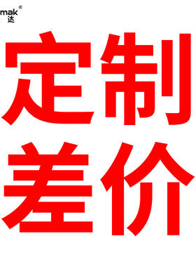 光波汗蒸房远红外理疗排汗发热发汗浴箱干蒸汽光波房家用汗蒸房安