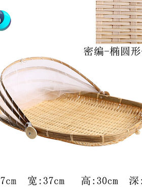 欧谷（OUGU）2022年新款手工晒篮竹制品收纳蓝竹篮竹簸箕家用竹编