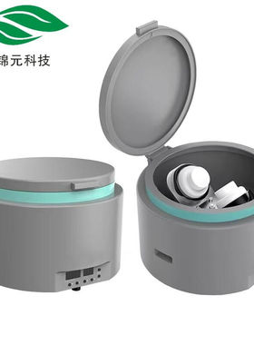 锦元科技JY-L02便携式总磷现场监测离心机满足《HJ91.2-2022地表