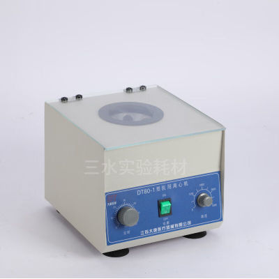 天力PRP美容实验离心机TL80-212孔低速低噪音资质齐全大唐离心机D