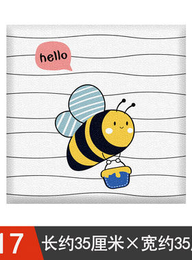 abay婴儿加厚防撞墙垫幼儿园卡通泡沫墙纸自粘儿童房墙面装饰软包