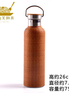 ZRQF竹编暖水壶手工竹丝扣瓷热水瓶保温壶保温304不锈钢户外旅游