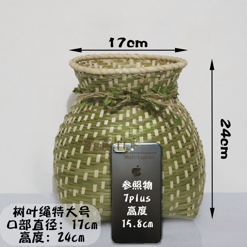 墨薰槿卡梵硕手工竹编编织竹篓儿童小背篓鱼篓采茶舞蹈表演古风道