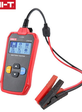 优利德（UNI-T）UT673A/UT675A蓄电池测试仪12V/24V汽车电瓶检测