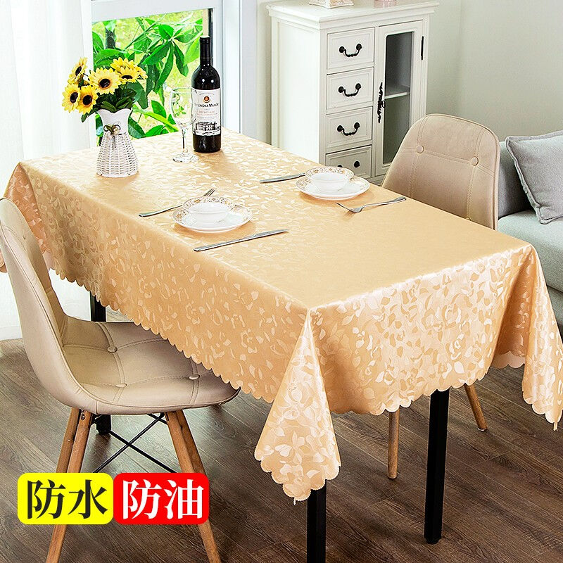 芊思曼（qiansiman）欧式餐桌布防水防油防烫免洗长方形酒店饭店