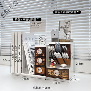 笔筒收纳盒斜插式笔架学生书桌办公室桌面文具抽屉透明化妆品防尘
