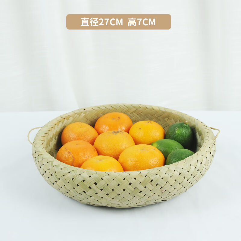 竹编小果篮手工竹编制品竹篮子收纳筐水果盘点心篮农家用编织簸箕