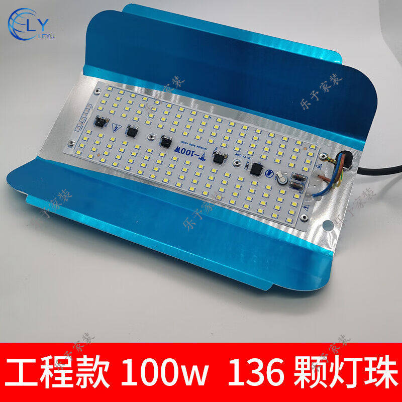 简后led碘钨灯工地用照明100w超亮防水太阳灯强光户外地摊工作投