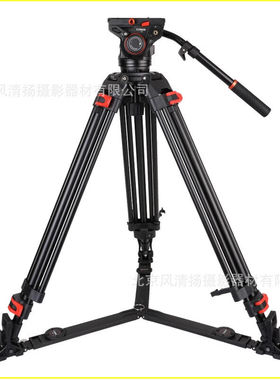 科漫（COMAN）科漫（COMAN）DF26Q7液压阻尼云台三脚架专业重型打