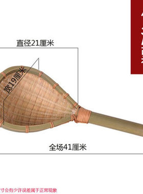 手工竹编制作漏勺大中号长柄漏勺漏斗捞面竹笊篱竹过滤勺竹漏瓢
