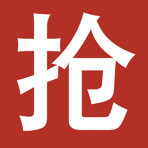 柏蝶莱儿童快练习筷儿童筷子虎口训练筷236-12岁宝宝学习练习筷幼