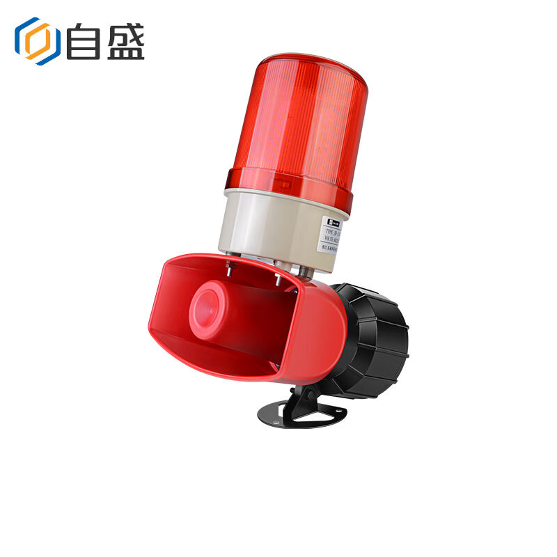 自盛报警器喇叭220V声光警报24大功率红灯红喇叭12V到380V电压备