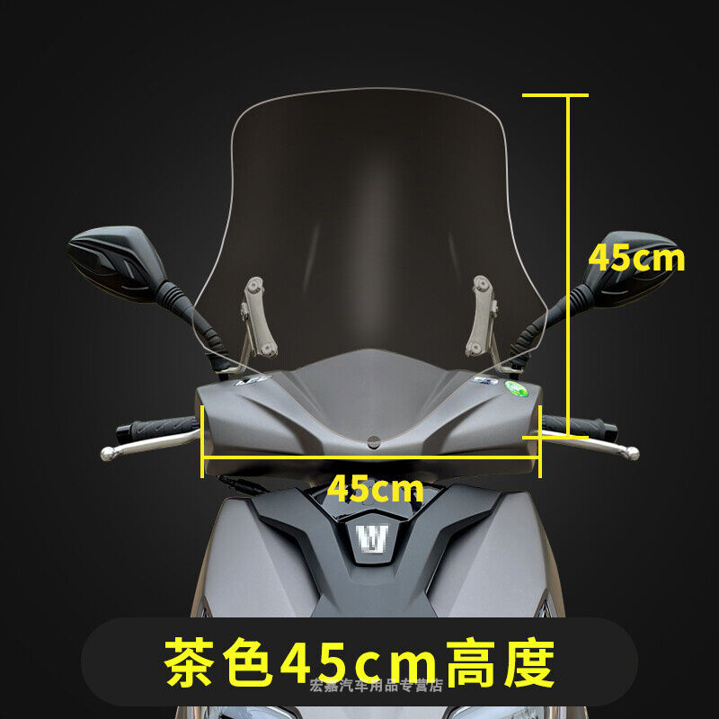 征骋适用于22-23款豪爵AFR125风挡afr脚垫HJ125T-27座桶内衬改装