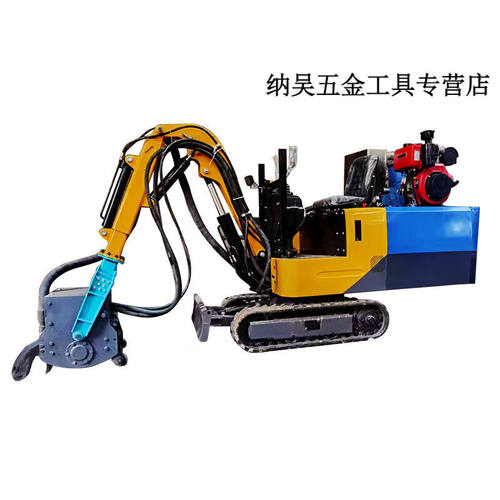 CLCEY全自动混凝土路面隧道桥梁拉毛履带式凿毛设备液压铣刨凿毛