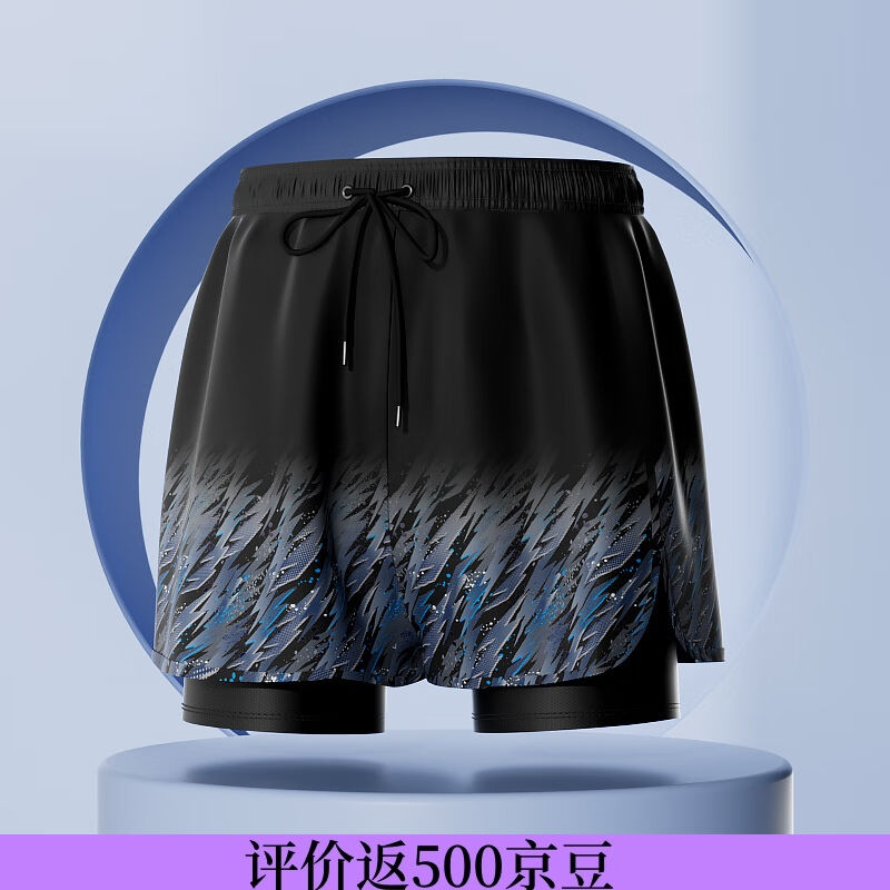 佑游泳裤男士双层2024新款防尴尬舒适快干大码沙滩裤温泉游泳装备图片