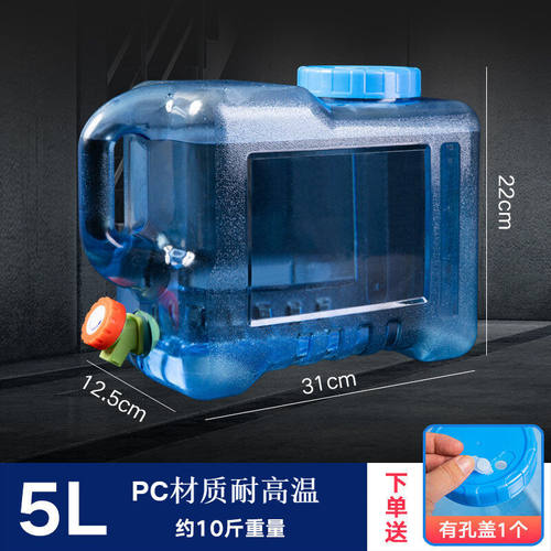 韩禾茶几大口径纯净水桶食品级PC茶道矿泉水桶功夫茶台茶艺饮用储