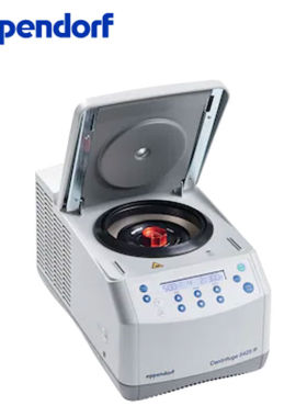 恩谊Eppendor艾本德台式冷冻离心机离心机5425R主机【冷冻款】