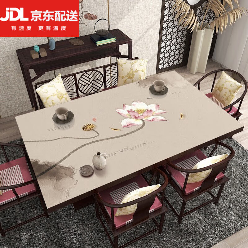 同依中式桌垫中国风皮革餐桌垫桌布防水防油防烫免洗家用餐桌隔热