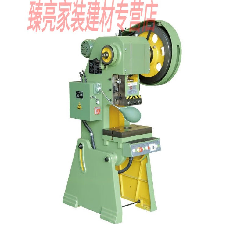 XMSJ小型电动冲床12t16吨25吨国际机床40吨63吨80吨100吨125吨冲
