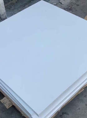 鑫旺通AMSZ矿棉板603x603x14平板(W1592)单位：箱