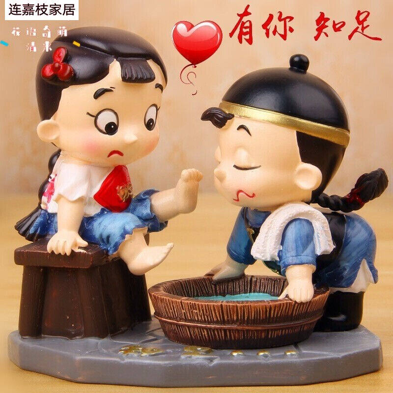 蓁蔷情人节礼物送女友男友女朋友老婆老公爱人小摆件生日礼物情侣