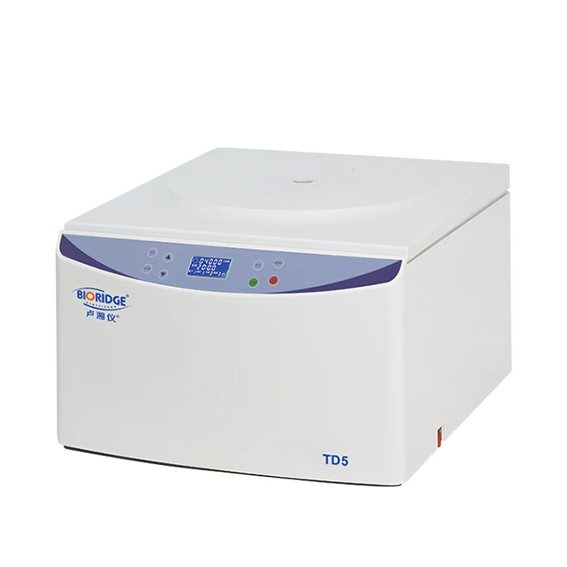 昊昕(HaoXin)离心机卢湘仪TD5主机+4x50ml水平转子多管自动平衡分