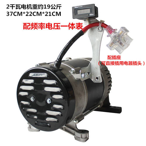 澜世柴油皮带轮发电机2KW3千瓦8KW单项三项220v小型交流2.0KW单相