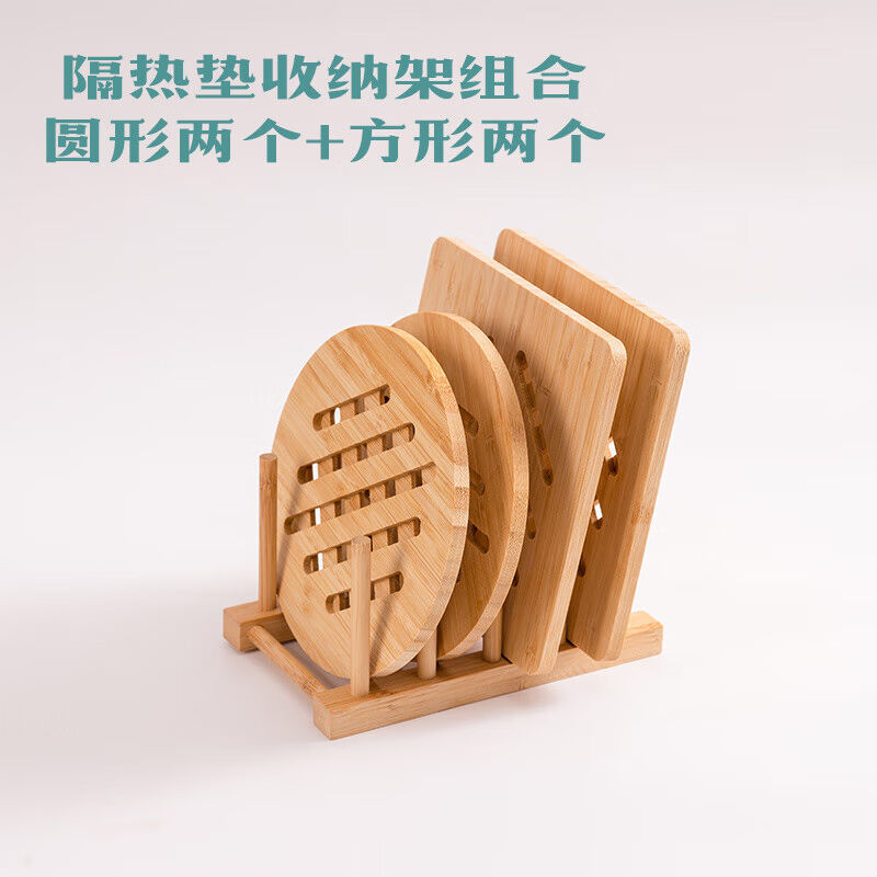 餐桌垫碗垫隔热竹垫餐盘餐垫大号锅垫盘子家用菜垫子防烫耐热杯垫