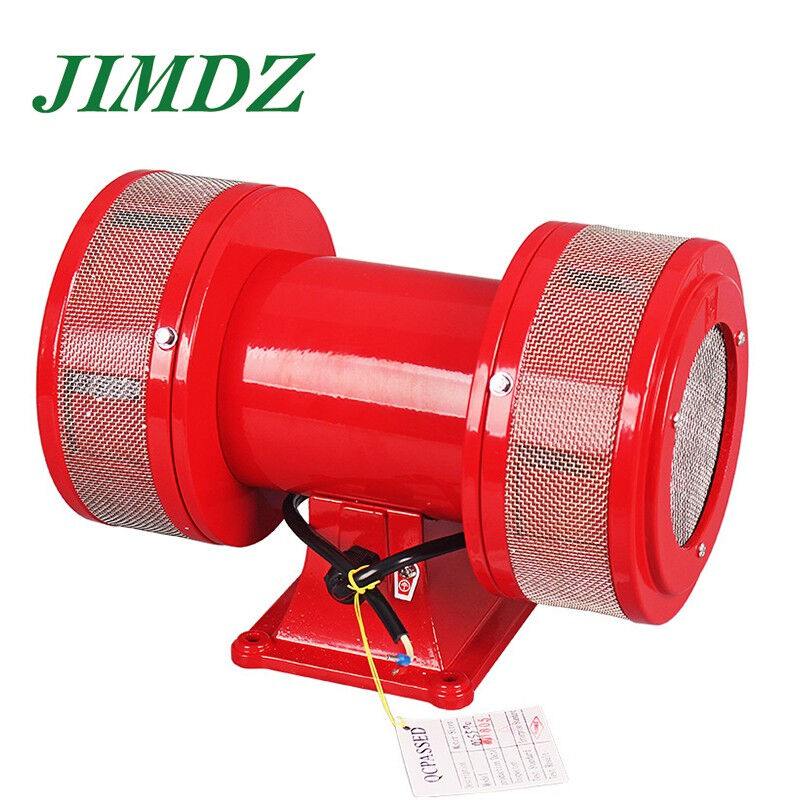 JIMDZ马达报警器风螺双向电动警报器超高分贝防空报警喇叭220V双