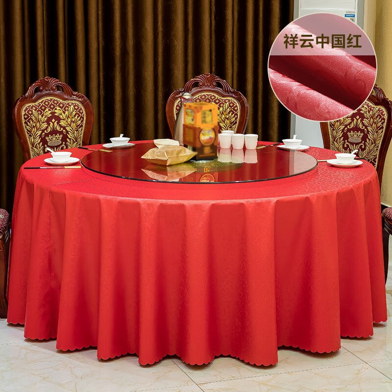 骄鹿酒店饭店大圆桌桌布欧式餐桌布艺圆形台布感皮革防水防油免洗