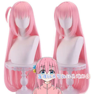 蓬源玩具波奇酱cos服假发孤独摇滚周边波奇酱后藤一里cos服二次元