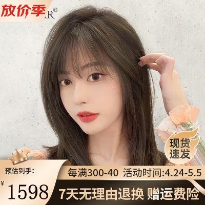 EASIHAIR假发套女真发透气轻薄自然无痕全头套真人发丝24年新款女