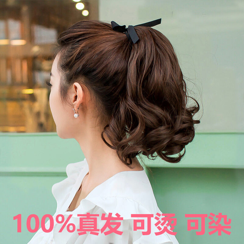 亚溪定制马尾辫假发女全真人发丝短发发尾自然无痕大波浪卷发绑带