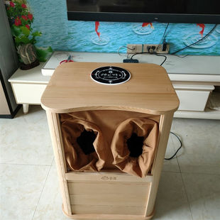 子女居盛远红外养生桶频谱全息能量汗蒸理疗桶足疗温度家荷慧养生